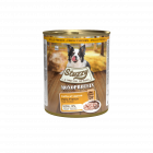 Stuzzy Hond Monoprotein Kip -800 Gram