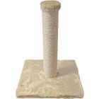 Krabpaal Caty Small Beige -37 cm 