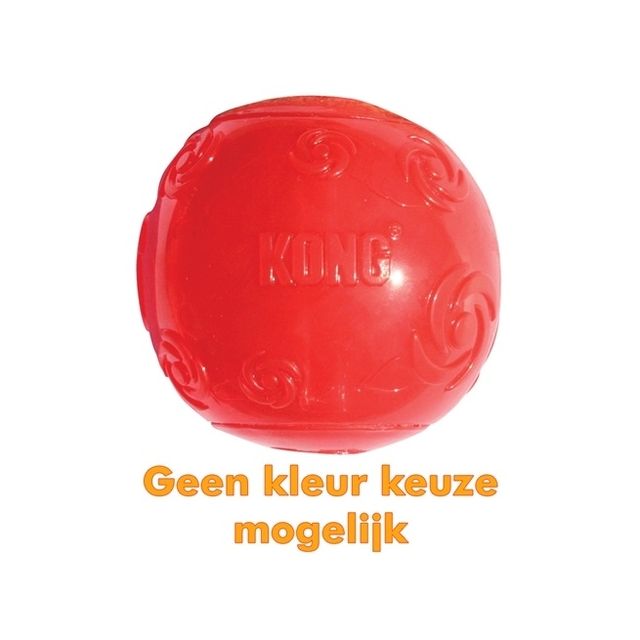 KONG Squeezz Ball Medium - 6 cm