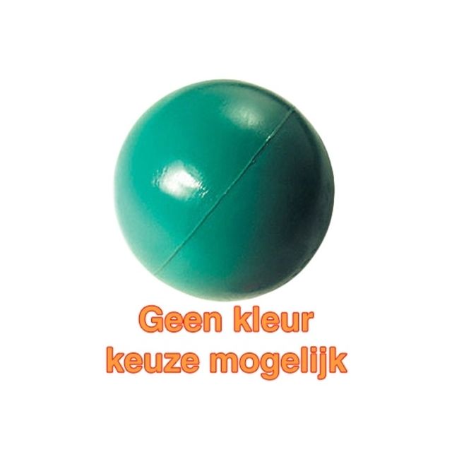 Happy Pet Rubber Ball - 7x7x7 cm