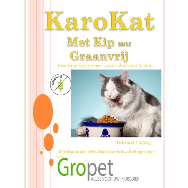 KaroKat Kip & Rijst -Graanvrij - Premium Kattenbrok -12.5 kg 