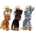 KONG Wubba Friend - Small