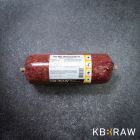 KB Mix Wilde Duifmix Mix - 1 kg