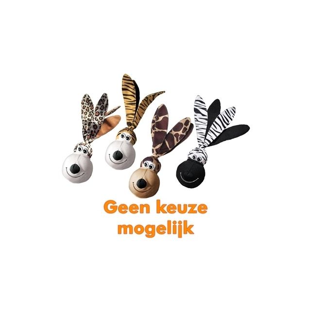 KONG Wubba Floppy Ears Small - 25 cm 