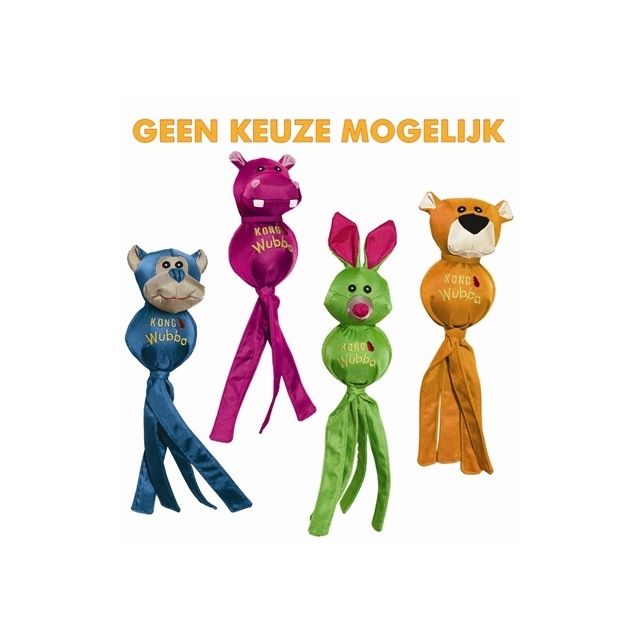 KONG Wubba Ballistic Friend - Large